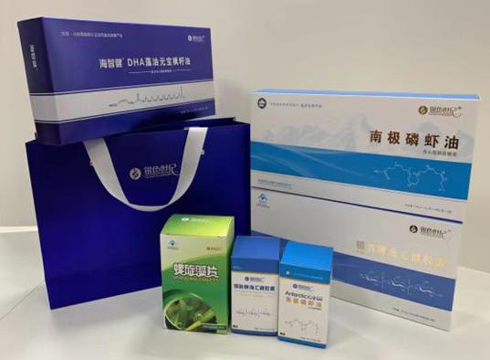 义安包装盒定制